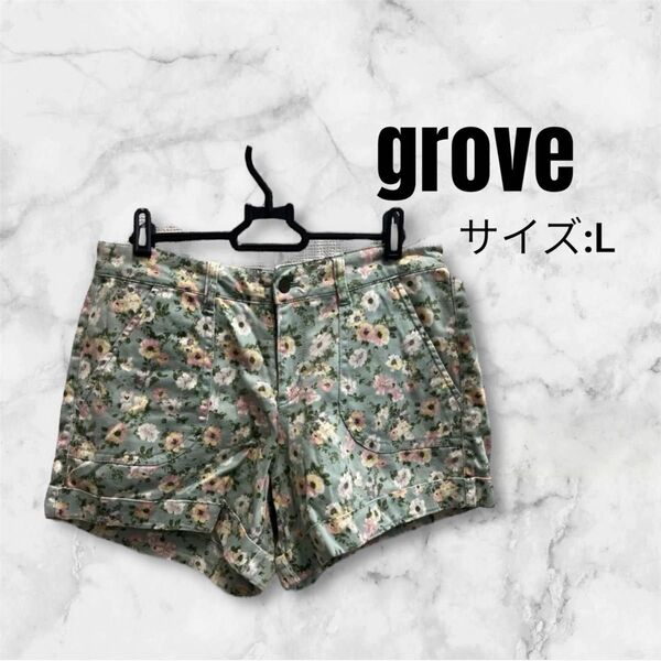 43 grove 花柄 ショートパンツ グリーン Lサイズ コットン