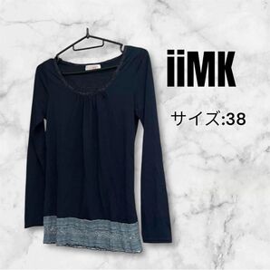 415 アイアムエムケー iiMK レース カットソー ネイビー Mサイズ