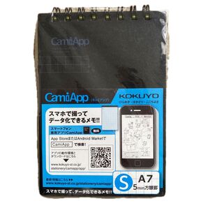 コクヨ S&T 株式会社 CamiApp キャミアップ スマホで撮ってデータ化できる メモパッド A7 ブラック 未使用