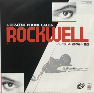 7'EP 見本盤 ロックウェル / 顔のない電話 貴重なシングルレコード その他にもプロモーション盤 レア盤 人気レコード 多数出品中