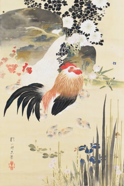 Yahoo!オークション -「鶏 掛け軸」(日本画) (絵画)の落札相場 Yahoo!オークション -「鶏 掛け軸」(日本画) (絵画)の落札相場