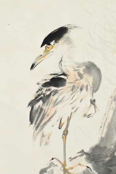 2025年最新】Yahoo!オークション -鷺 掛軸(絵画)の中古品・新品 2025年最新】Yahoo!オークション -鷺 掛軸(絵画)の中古品・新品