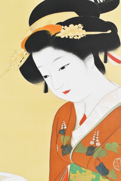 Yahoo!オークション -「花魁」(日本画) (絵画)の落札相場・落札価格 Yahoo!オークション -「花魁」(日本画) (絵画)の落札相場・落札価格