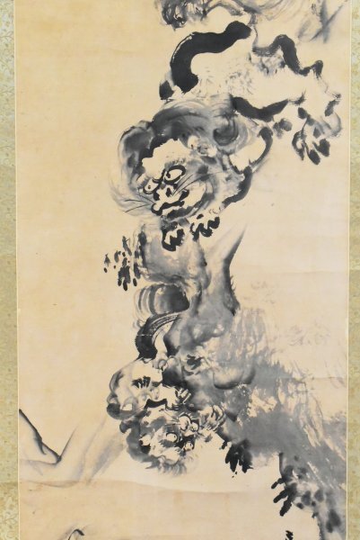 2025年最新】Yahoo!オークション -翠(絵画)の中古品・新品・未