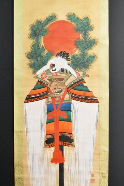 2025年最新】Yahoo!オークション -絵画 鶴(絵画)の中古品・新品 2025年最新】Yahoo!オークション -絵画 鶴(絵画)の中古品・新品