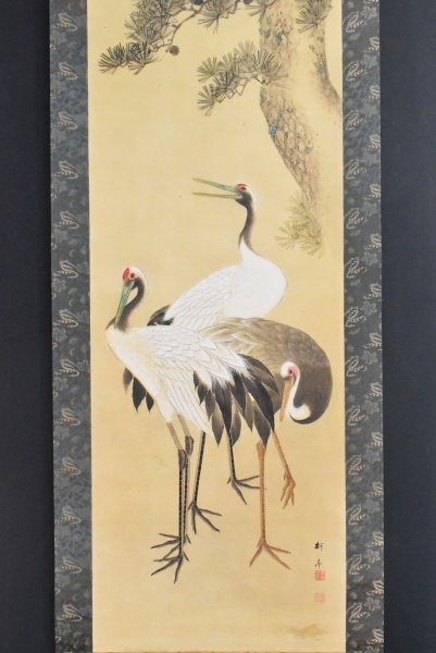 Yahoo!オークション -「谷文晁 掛け軸」(花鳥、鳥獣) (日本画)の Yahoo!オークション -「谷文晁 掛け軸」(花鳥、鳥獣) (日本画)の