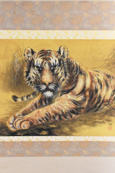 2025年最新】Yahoo!オークション -猛虎 掛軸(日本画)の中古品 2025年最新】Yahoo!オークション -猛虎 掛軸(日本画)の中古品