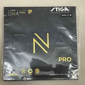 STIGA DNA PRO H 黒 厚(1.9)