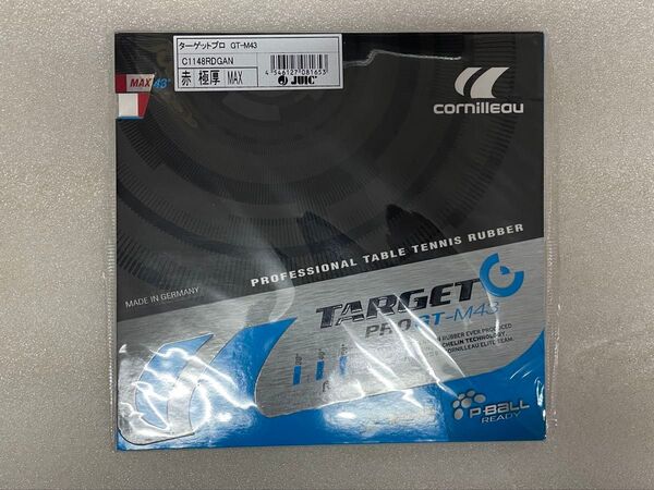 JUIC ジュウイック ターゲットプロ GT-M43 赤 極厚 MAX