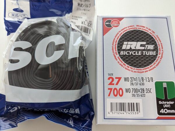 SCHWALBE シュワルベ 米式バルブチューブ 17AV 700x28-45CとIRCチューブのセット