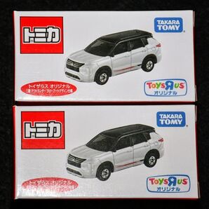 【未開封・新品】トミカ トイザらス オリジナル 三菱 アウトランダー ラリーアートデザイン仕様 2個セット