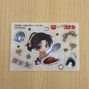 名探偵コナン すき家コラボ クリアカード