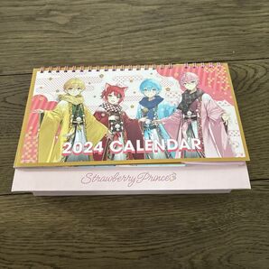 すとぷりカレンダー2024