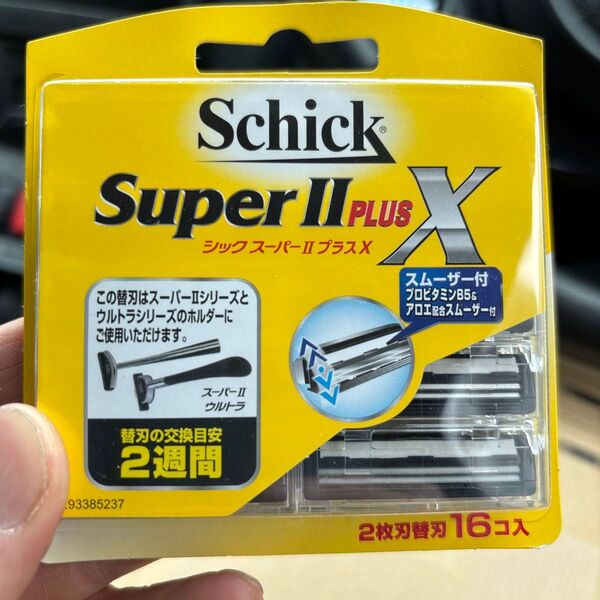 シック 替刃 Schick PLUS X 髭剃り カミソリ スーパーⅡプラスX ひげそり セット