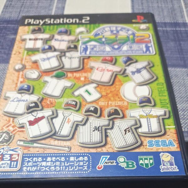 PS2 プロ野球チームをつくろう2