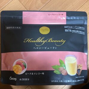 カーブス きな粉ラテ味 ヘルシービューティー ヘルシービューティ 約30食分 ピーチ マンゴー味