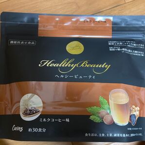カーブス きな粉ラテ味 ヘルシービューティー ヘルシービューティ 約30食分 ミルクコーヒー味