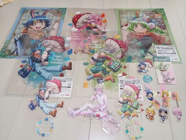 魔入間 グッズ まとめ売り 一番くじ バラ不可能