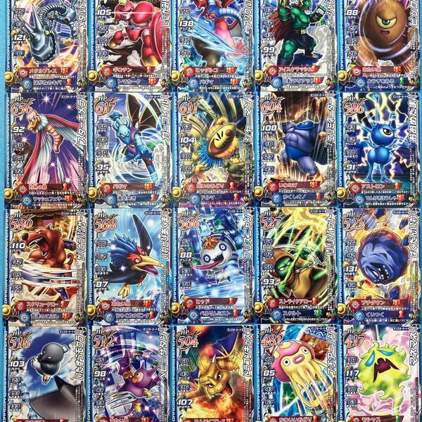 ドラゴンクエスト モンスターバトルロードⅡ カードゲーム ゲームカード 20枚 セット スクウェア・エニックス トレカ カード