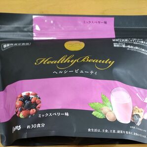 カーブス ミックスベリー味 ヘルシービューティ 約30食分