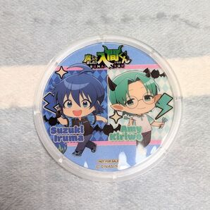 魔入りました!入間くん ラウンドワンアクリルコースター 入間&キリヲ