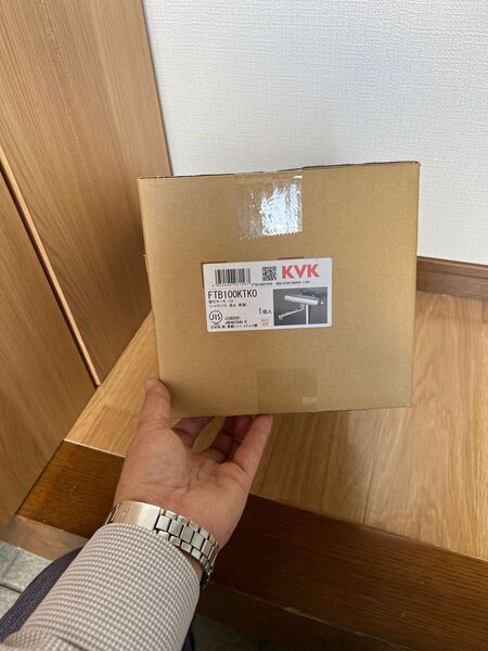 KVK FTB100KTKO