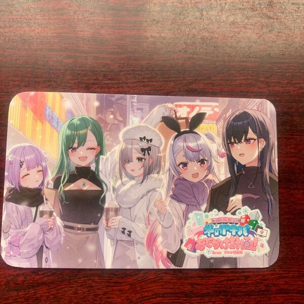 アイドリッシュセブン メタルカード シール acgカード 両面イラスト 艦これ カレー機関 裏面セクシー