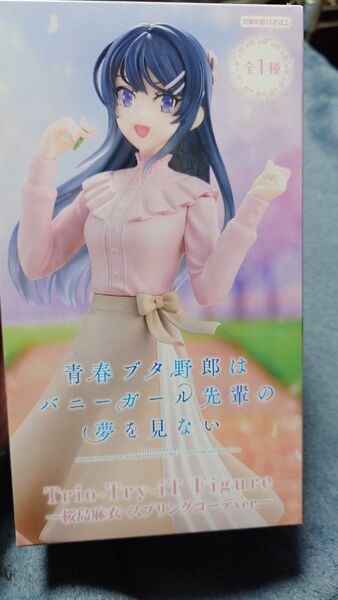 青春ブタ野郎はバニーガール先輩の夢を見ない Trio-Try-iT Figureー桜島麻衣・スプリングコーデver.ー フリュー
