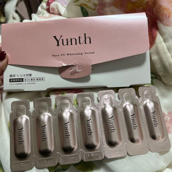 アルビオン 資生堂 フィルミケア ナチュラル フェミニンウォッシュ Yunth ユンス 美容液 カプセルセラム ビタミンC美容液