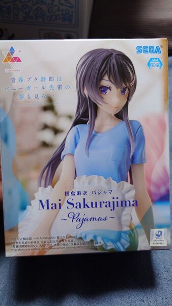 青春ブタ野郎 桜島麻衣 パジャマ Luminasta プライズ フィギュア セガ