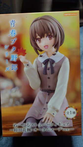 梓川花楓 ぬーどるストッパーフィギュア フリュー 青春ブタ野郎 青春ブタ野郎シリーズ シリーズ プライズ