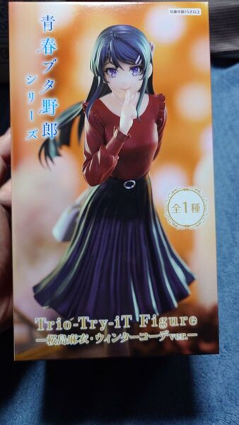 青春ブタ野郎 Trio-Try-iT Figure-桜島麻衣・ウィンターコーデver. フリュー フィギュア プライズ