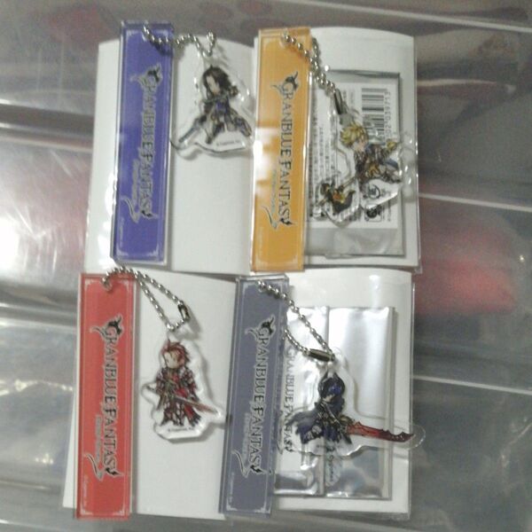 グラブル グランブルーファンタジー ルームキーホルダー 四騎士 パーシヴァル ジークフリート ランスロット ヴェイン