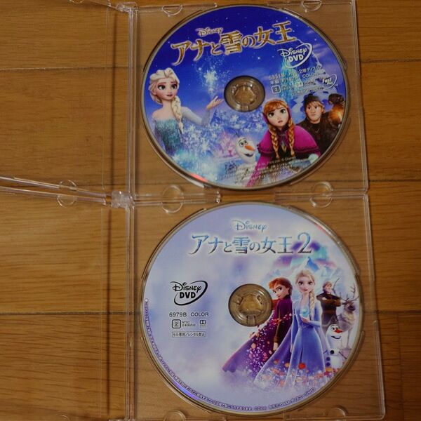 ディズニー DVDのみ アナと雪の女王 アナと雪の女王2 MovieNEX 海外アニメ 2枚組