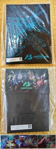 機動戦士ガンダム アーセナルベース 2.5 Anniverary set