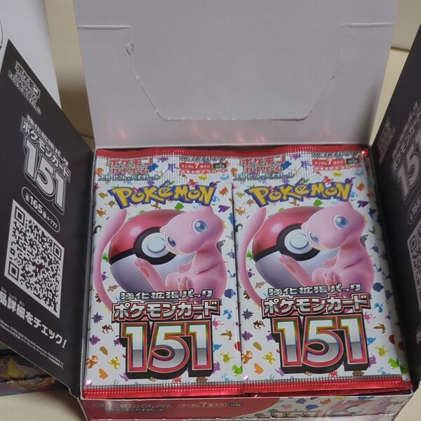 ポケモンカード151 強化拡張パック ポケカ スカーレット バイオレット ポケモンカード 1Box+バラ10p