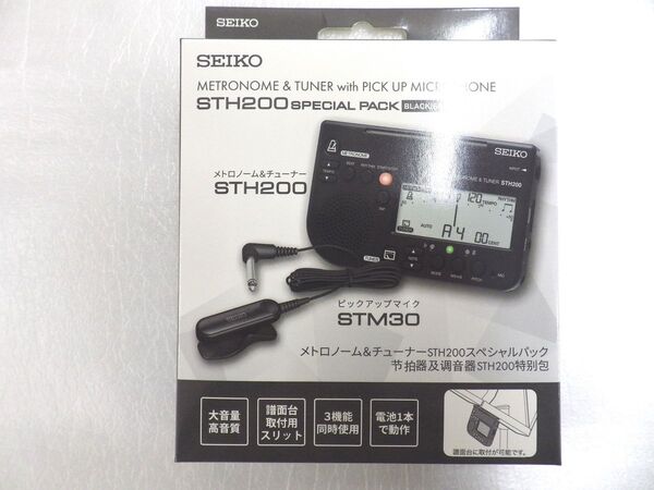 SEIKO セイコー メトロノーム&チューナー STH200 ブラック ピックアップマイク付 スペシャルパック