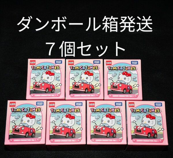 【未開封・新品】トミカ tomica tunes sanrio characters vol.1 ランダム7個セット タカラトミー