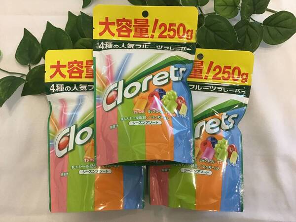 新品 クロレッツ シーズンアソート 3個セット フルーツ オレンジ ミックスベリー マスカット パウチ 250g×3 ガム Clorets キシリトール E