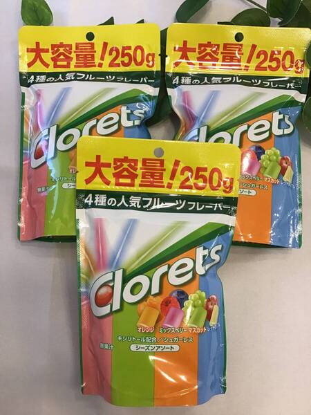 新品 クロレッツ シーズンアソート 3個セット フルーツ オレンジ ミックスベリー マスカット パウチ 250g×3 ガム Clorets キシリトール C