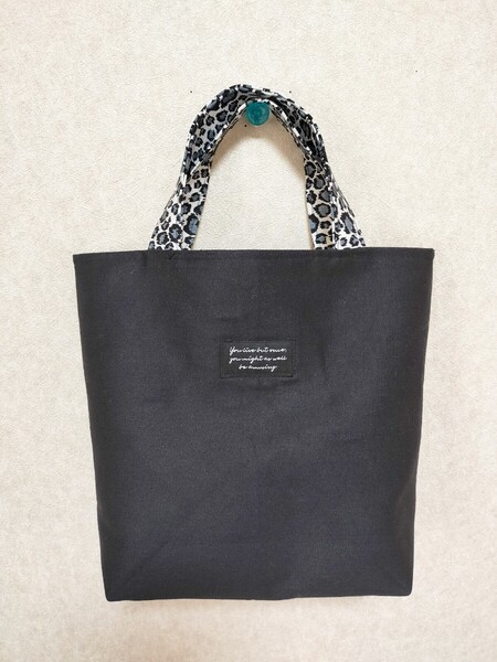 黒色バッグ トートバッグ ハンドメイド