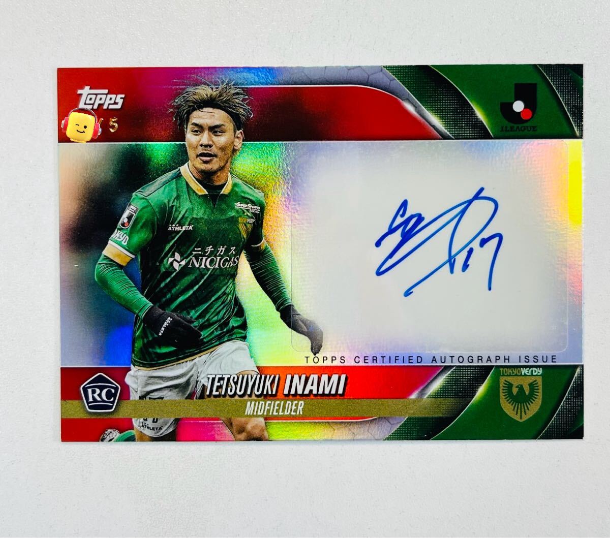 福田 湧矢 5/25 topps Jリーグ 直筆サイン 25シリ - メルカリ
