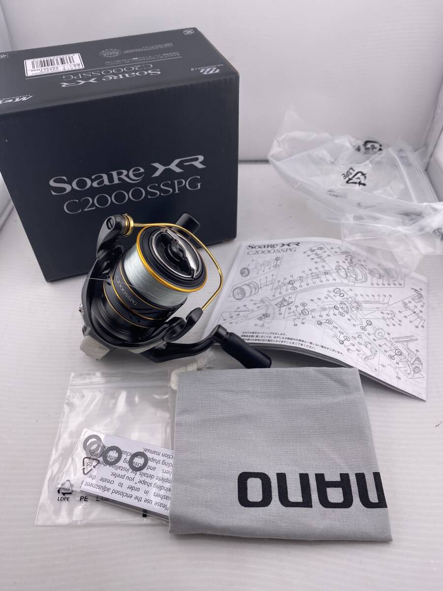 シマノ スピニングリール 21ソアレ XR C2500S【即日発送