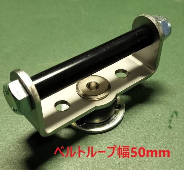 タジマ セフシステム取付用 腰袋ハンガー 1個 ベルト通し長さ5cm仕様
