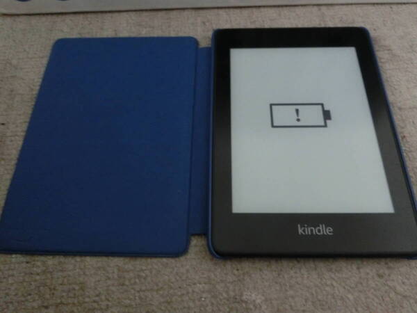 Amazon Kindle Paperwhite 第10世代 ブラック 広告なし PQ94WIF 8GB 送料無料