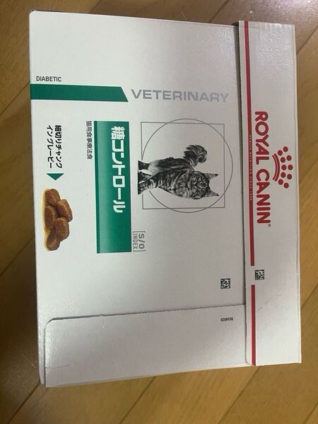 ロイヤルカナン 85g×7個 糖コントロール ROYAL CANIN ウェット パウチ 食事療法食 新品・全国一律送料無料 ポスト投函