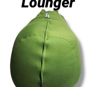 美品 ヨギーボ ビーズ クッション Yogibo Lounger CT-8817 ライム グリーン ラウンジャー 4.9kg インテリア