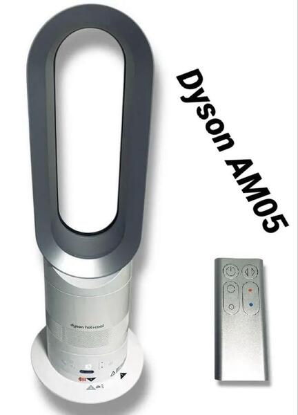 美品 Dyson AM05 2017 ダイソン ホット クール セラミック ヒータ HOT Cool 羽なし 扇風機 リモコン ブルー ホワイト 白