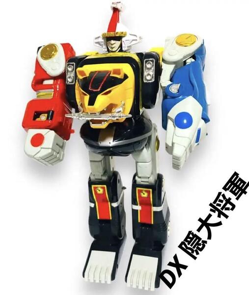 美品 忍者 戦隊 カクレンジャー DX 隠大将軍 五神合体 バンダイ BANDAI おもちゃ 希少 ゴッド サルダー カーク ロウガン クマード ガンマー
