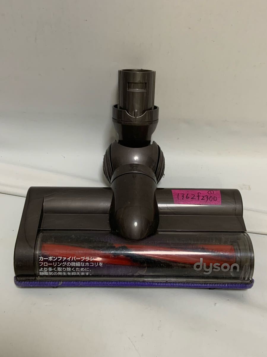 2025年最新】Yahoo!オークション -ダイソンv6パーツの中古品